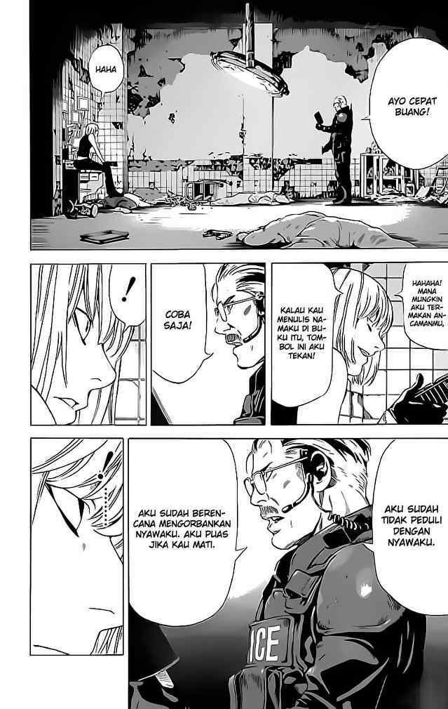 Death note Chapter 73 - halaman 18