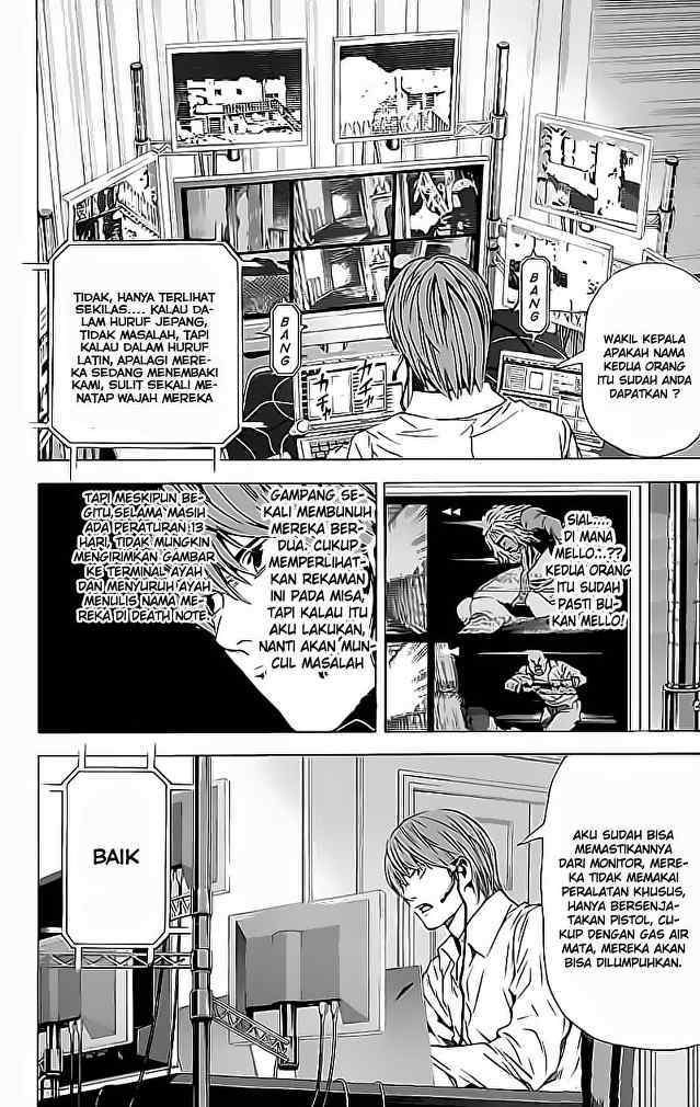 Death note Chapter 73 - halaman 6