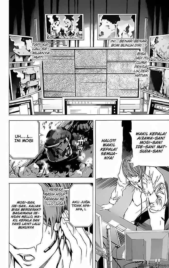 Death note Chapter 74 - halaman 10