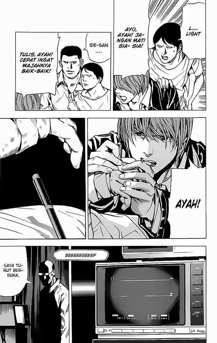 Death note Chapter 74 - halaman 17