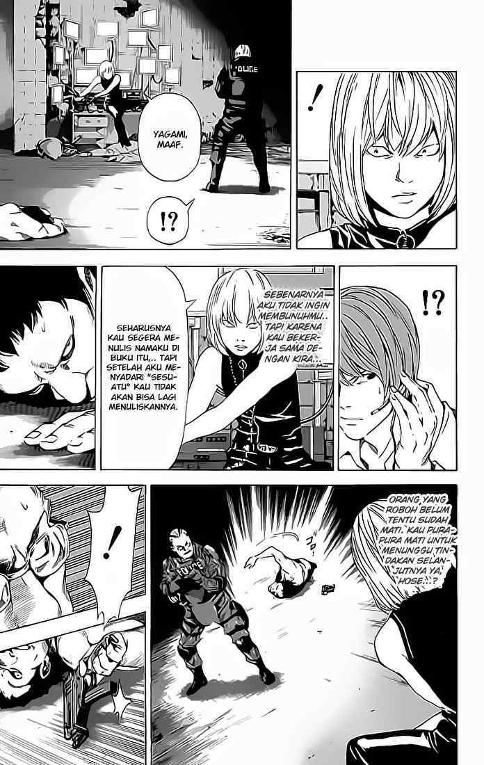 Death note Chapter 74 - halaman 3