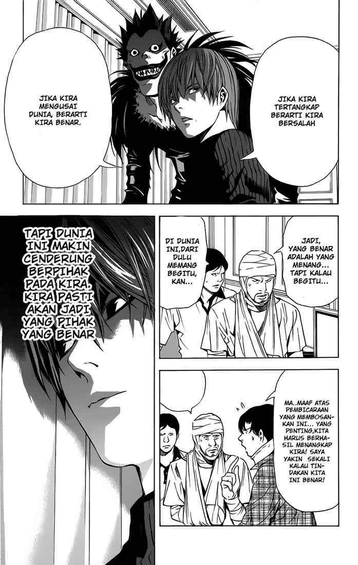 Death note Chapter 75 - halaman 22