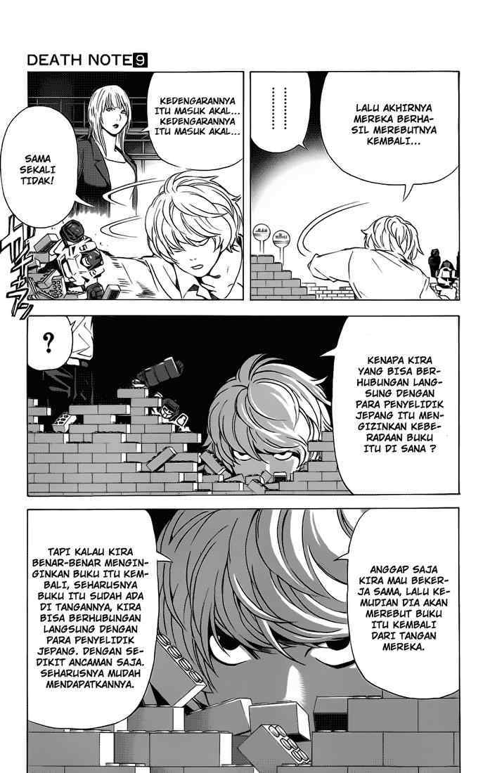 Death note Chapter 75 - halaman 6