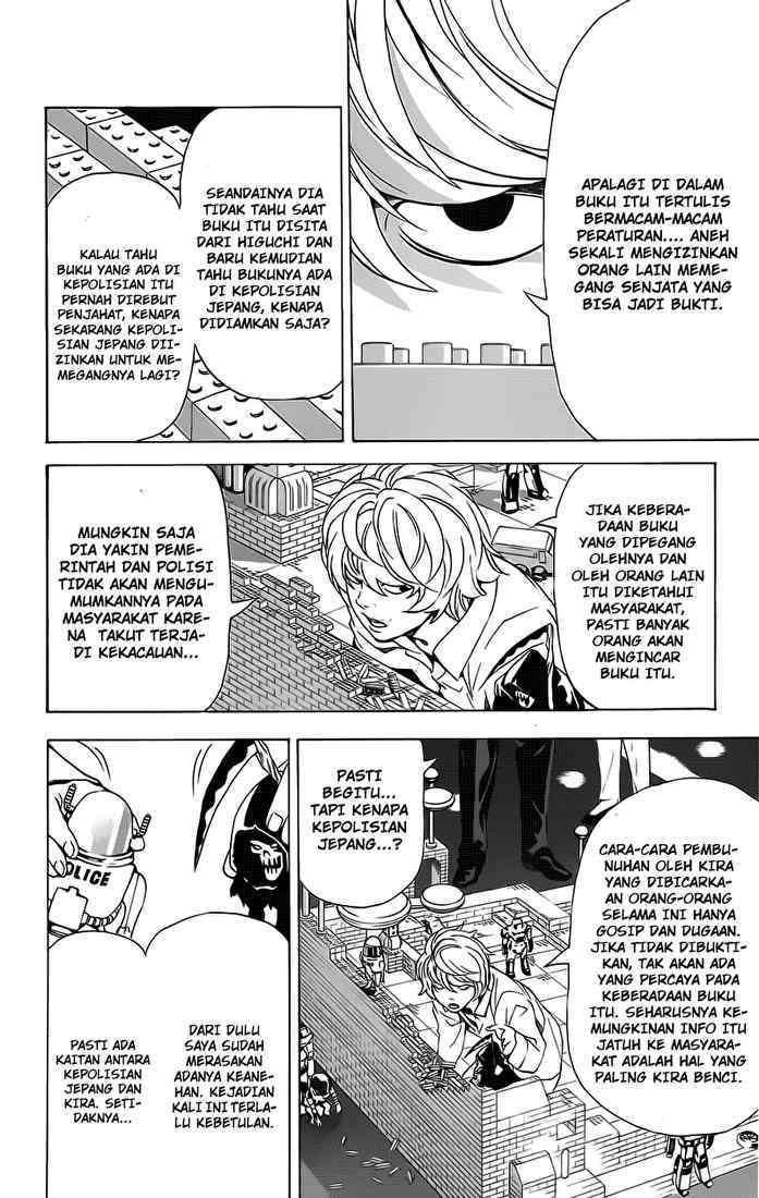 Death note Chapter 75 - halaman 7