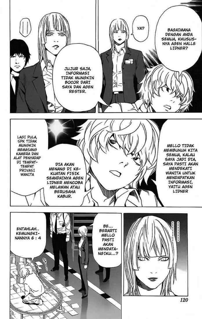 Death note Chapter 76 - halaman 11