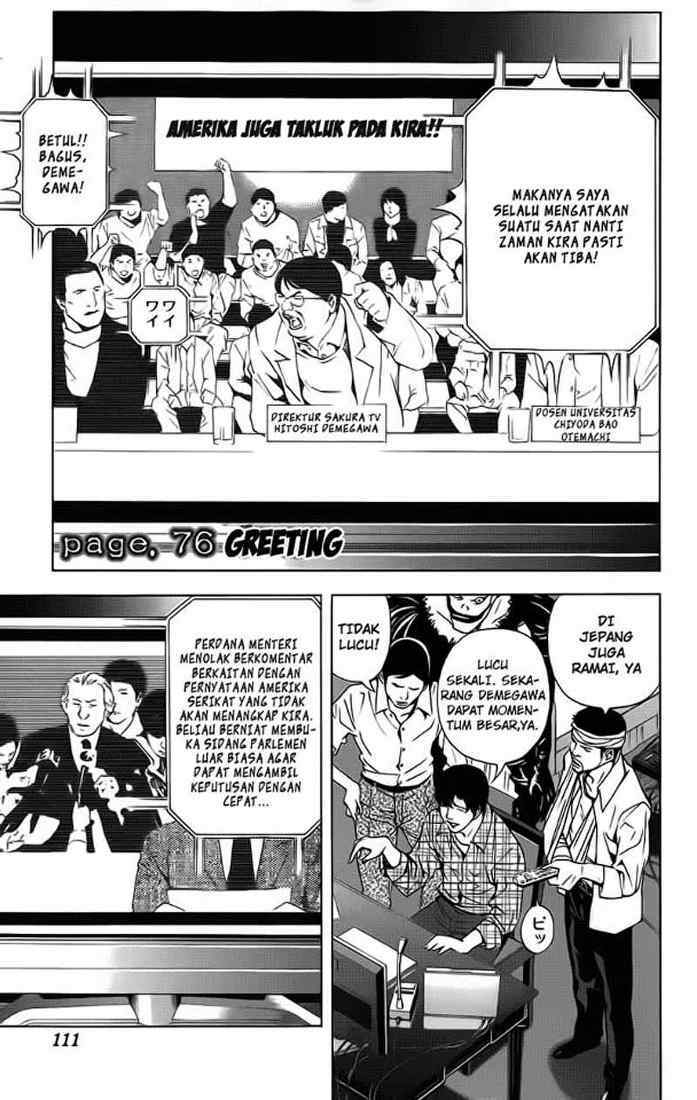 Death note Chapter 76 - halaman 2