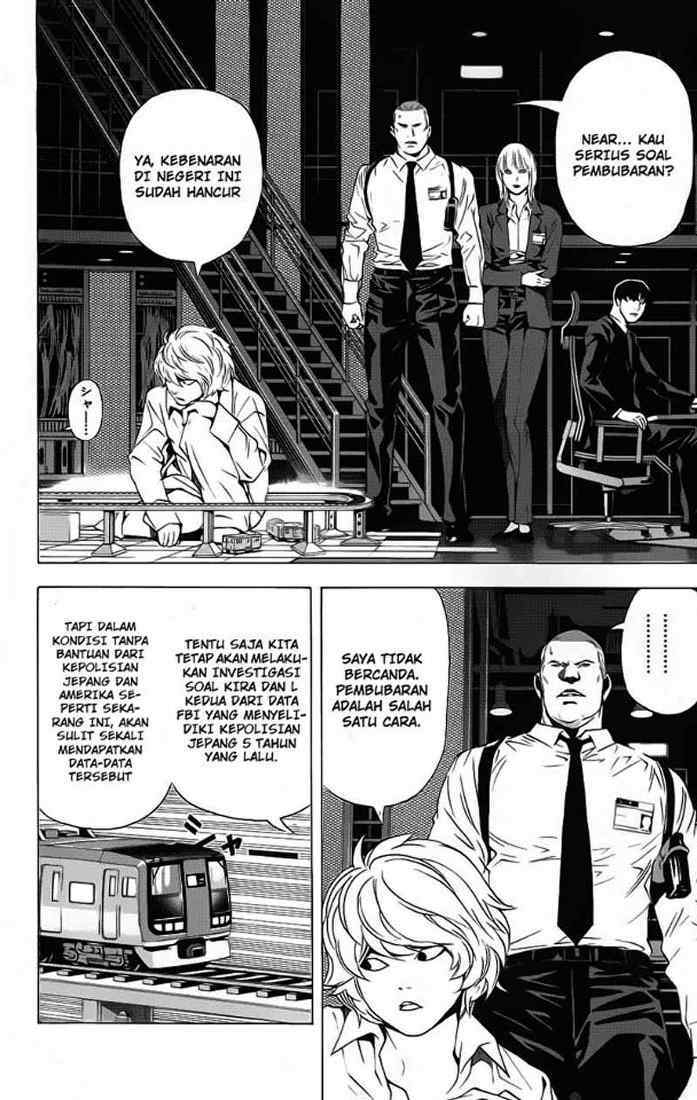 Death note Chapter 76 - halaman 7