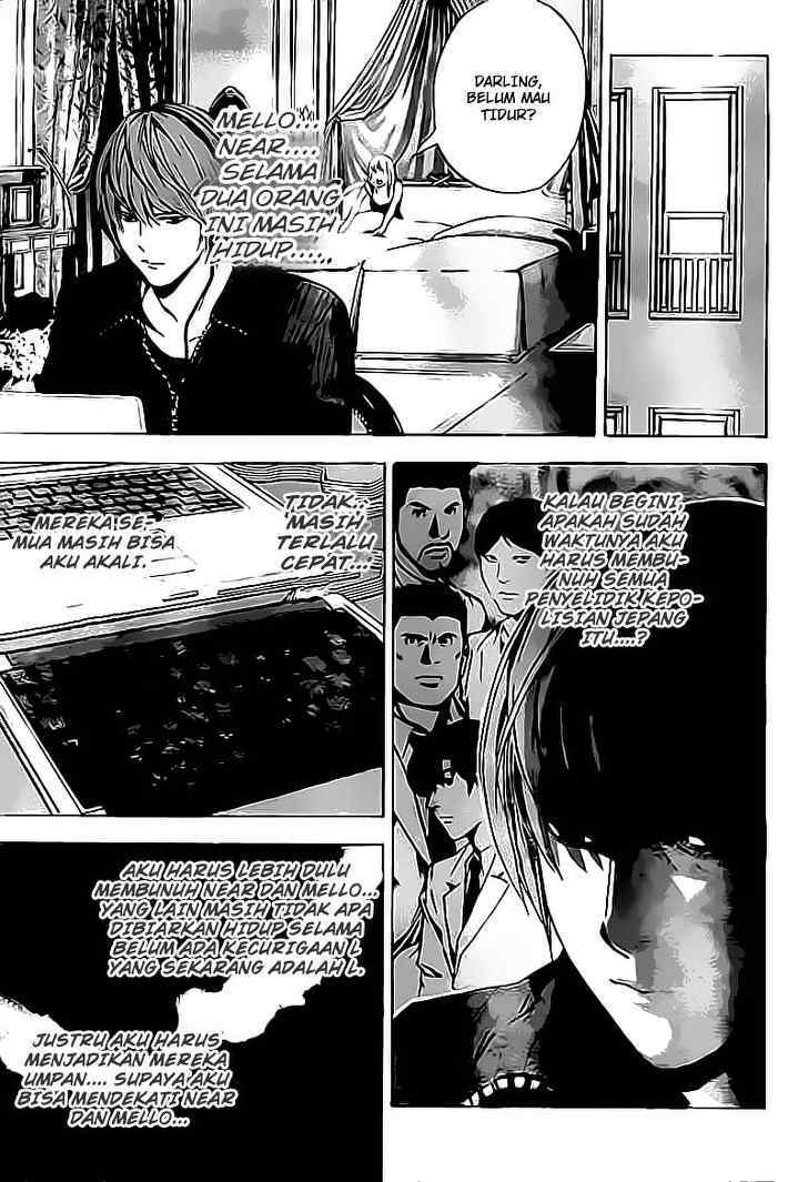 Death note Chapter 77 - halaman 12