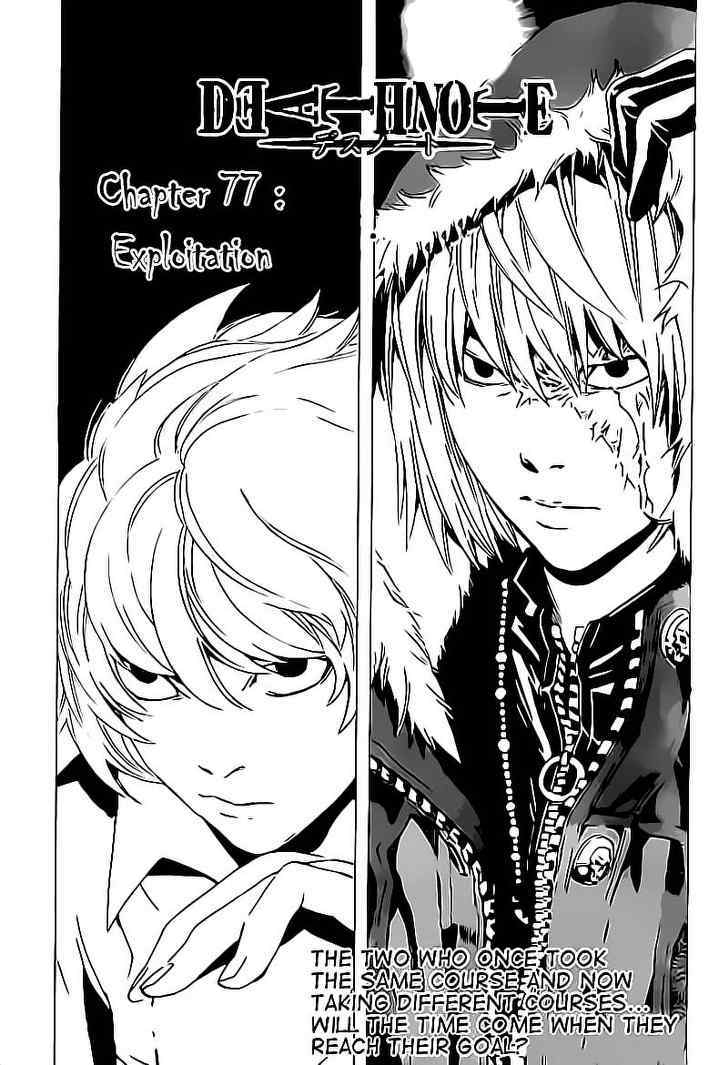 Death note Chapter 77 - halaman 2
