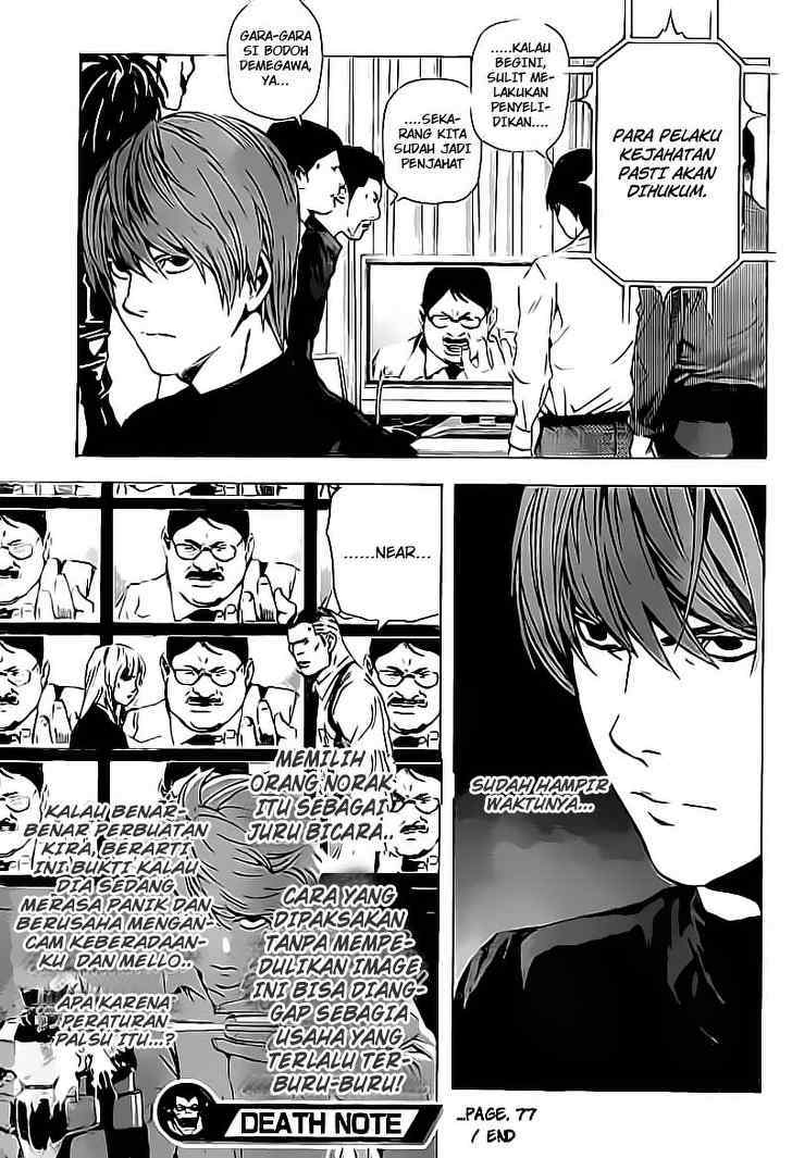 Death note Chapter 77 - halaman 20
