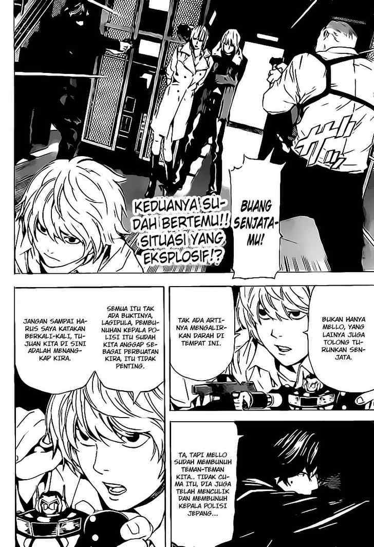 Death note Chapter 77 - halaman 3