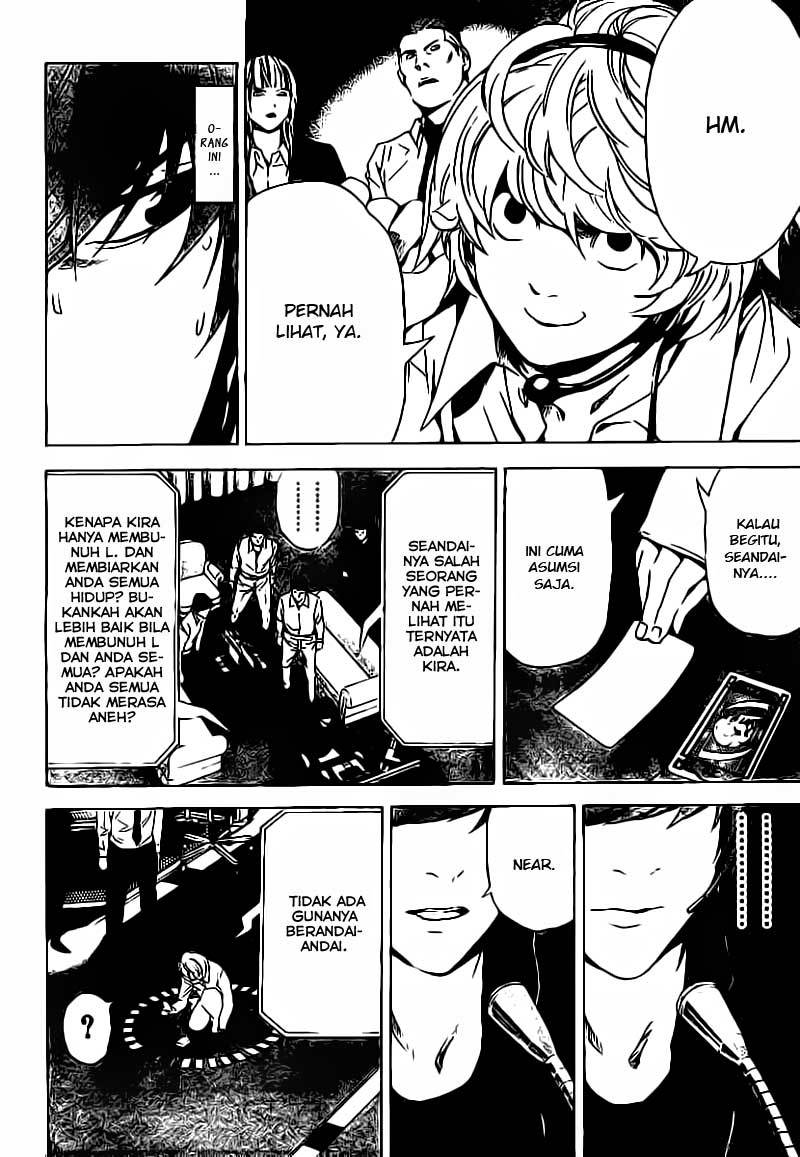 Death note Chapter 78 - halaman 11