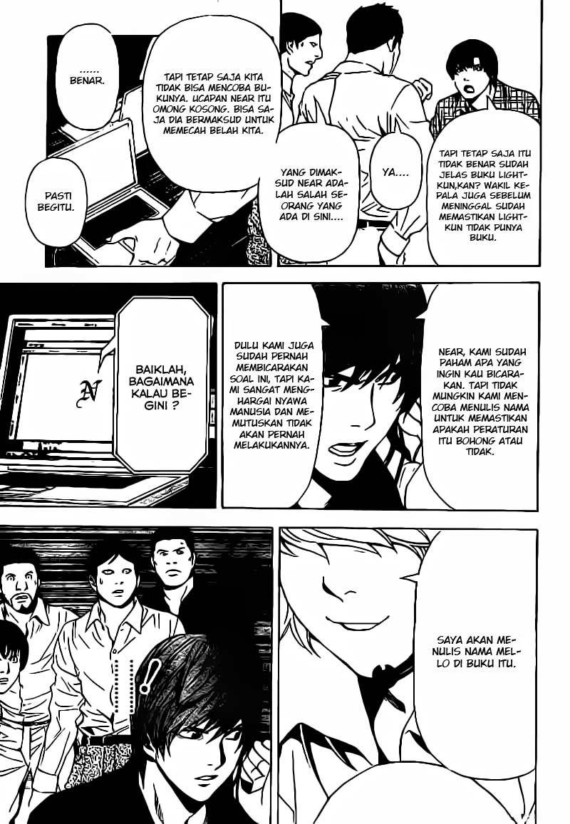Death note Chapter 78 - halaman 14