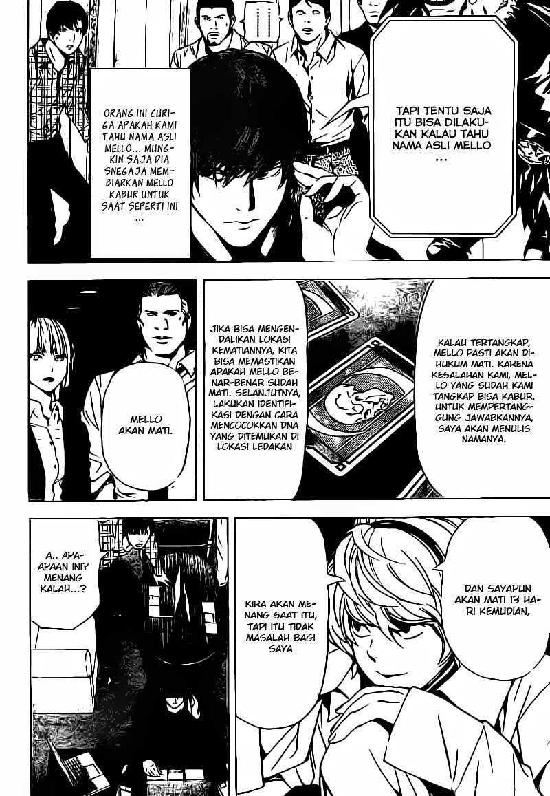 Death note Chapter 78 - halaman 15