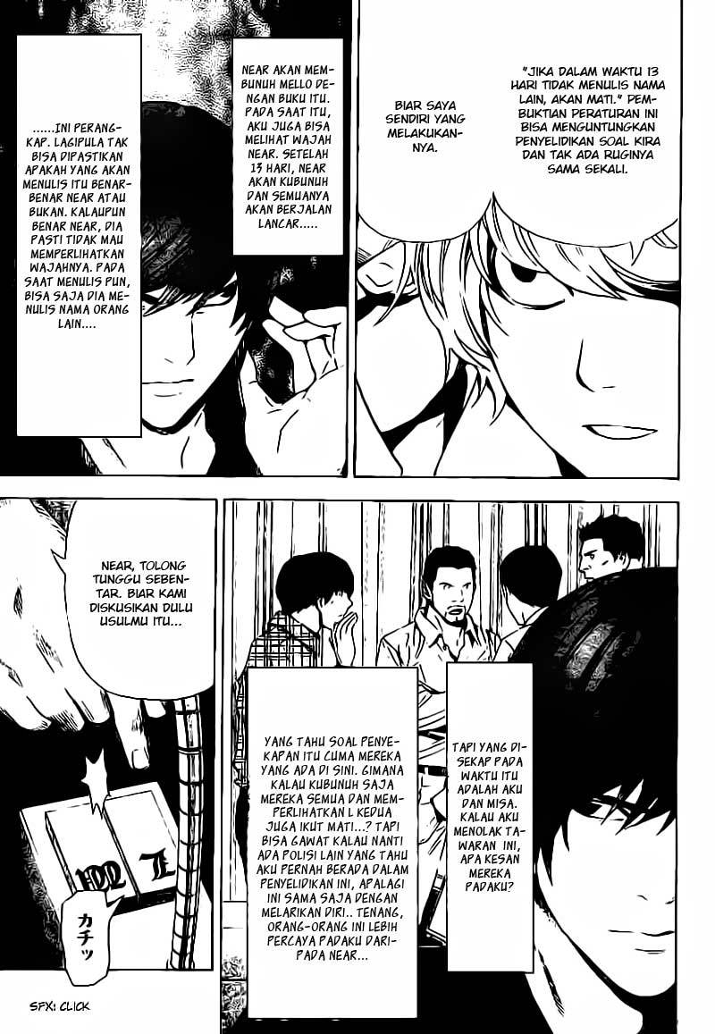Death note Chapter 78 - halaman 16