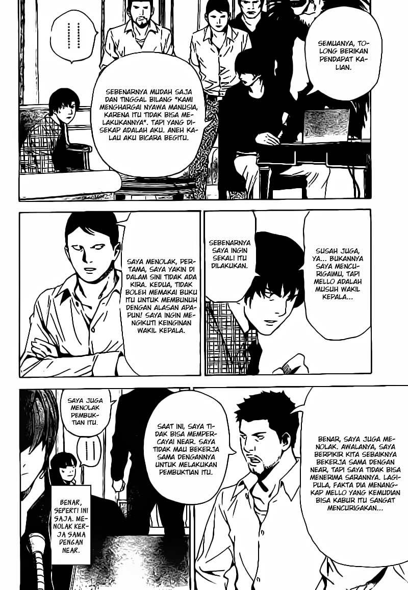 Death note Chapter 78 - halaman 17