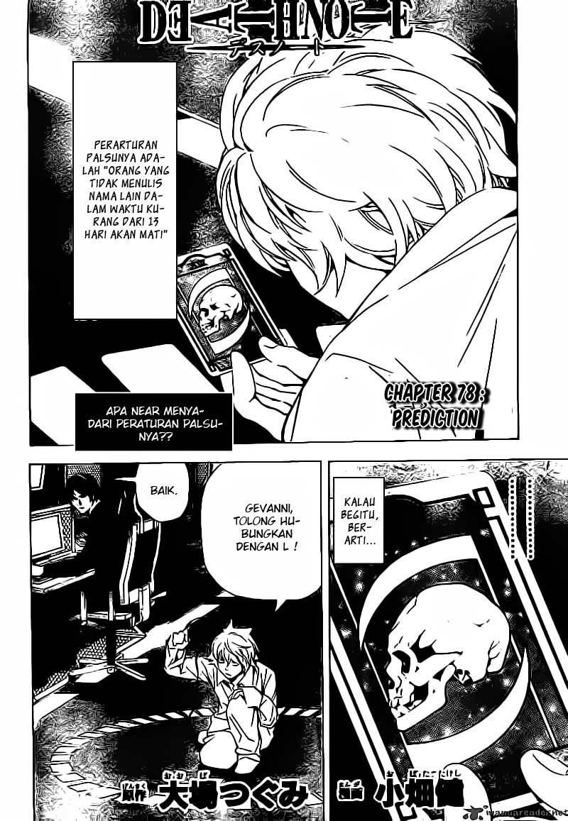 Death note Chapter 78 - halaman 3