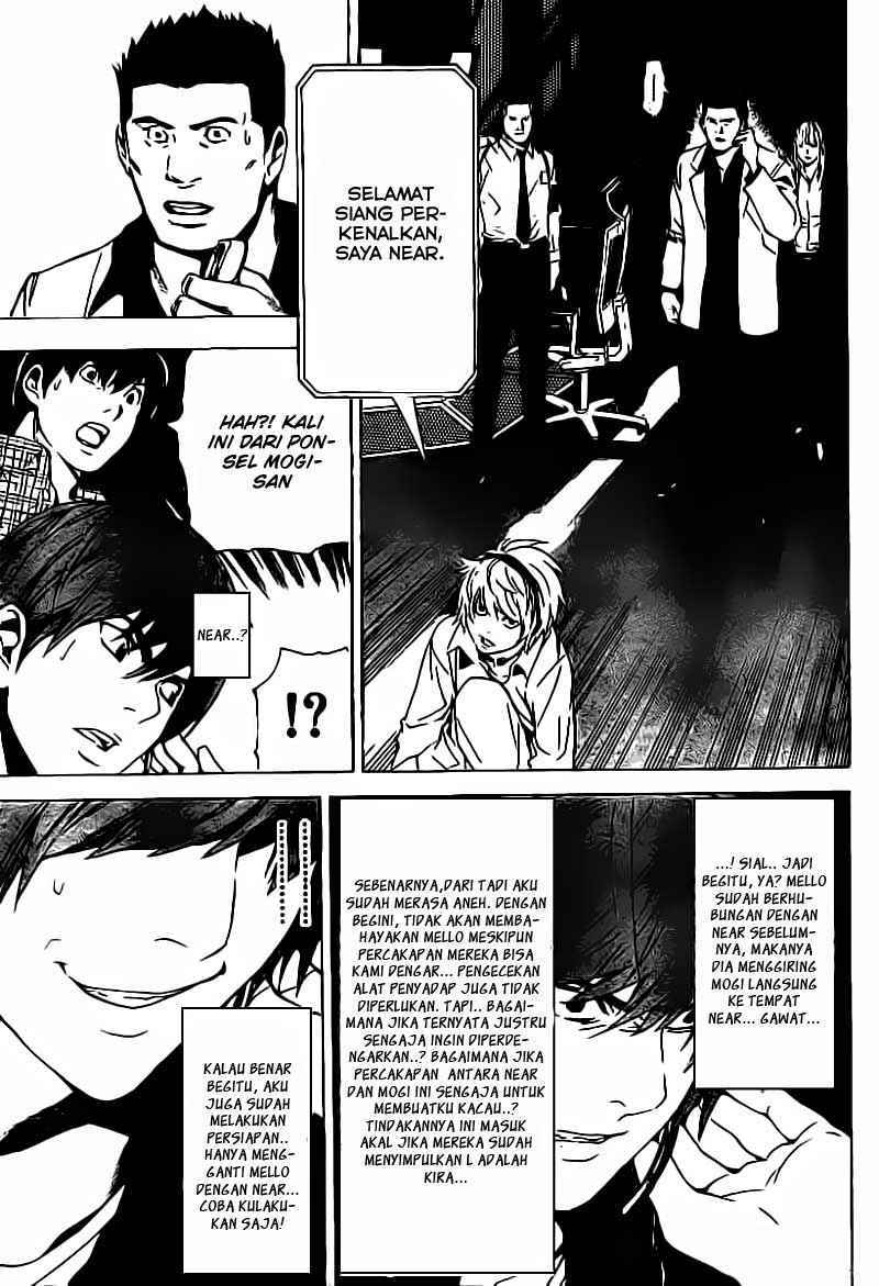 Death note Chapter 79 - halaman 11