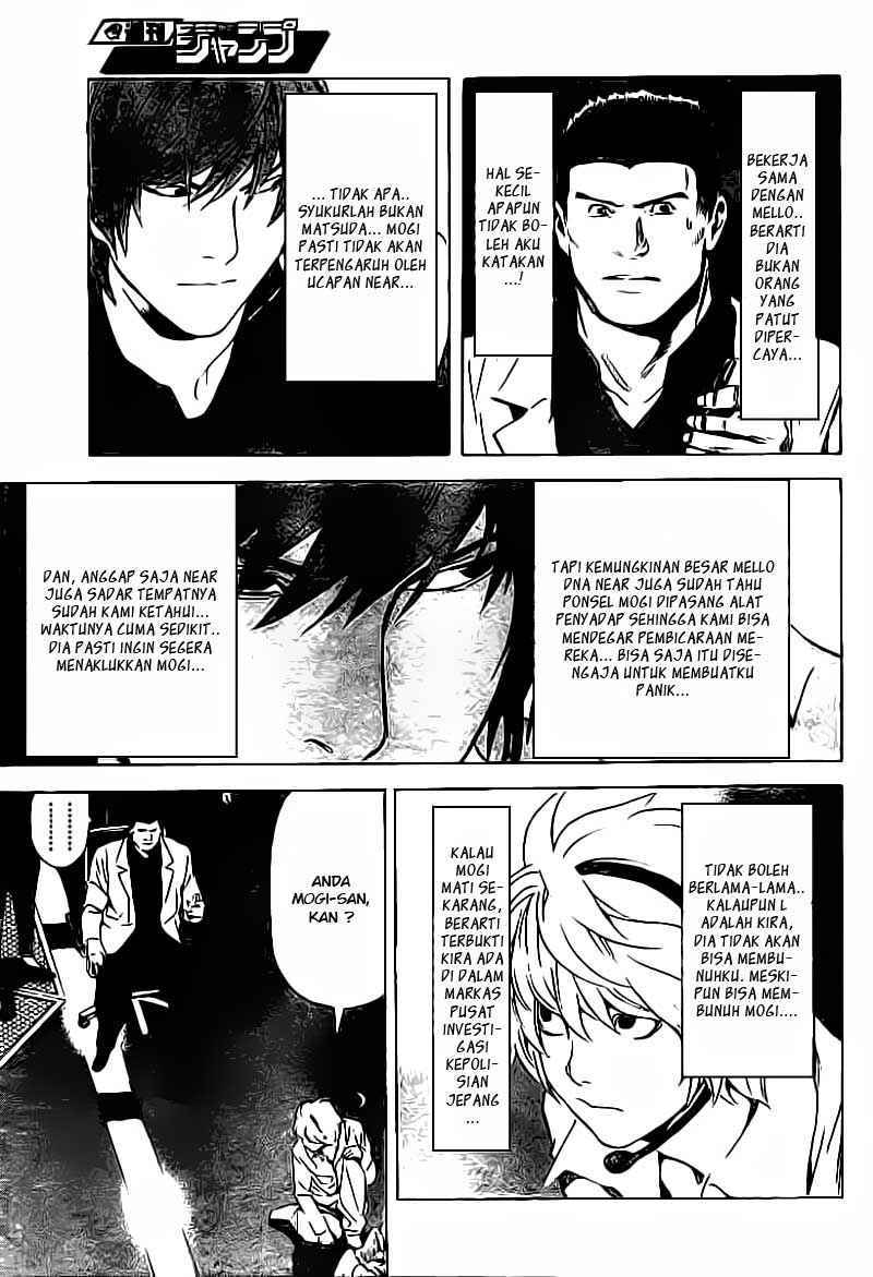 Death note Chapter 79 - halaman 13