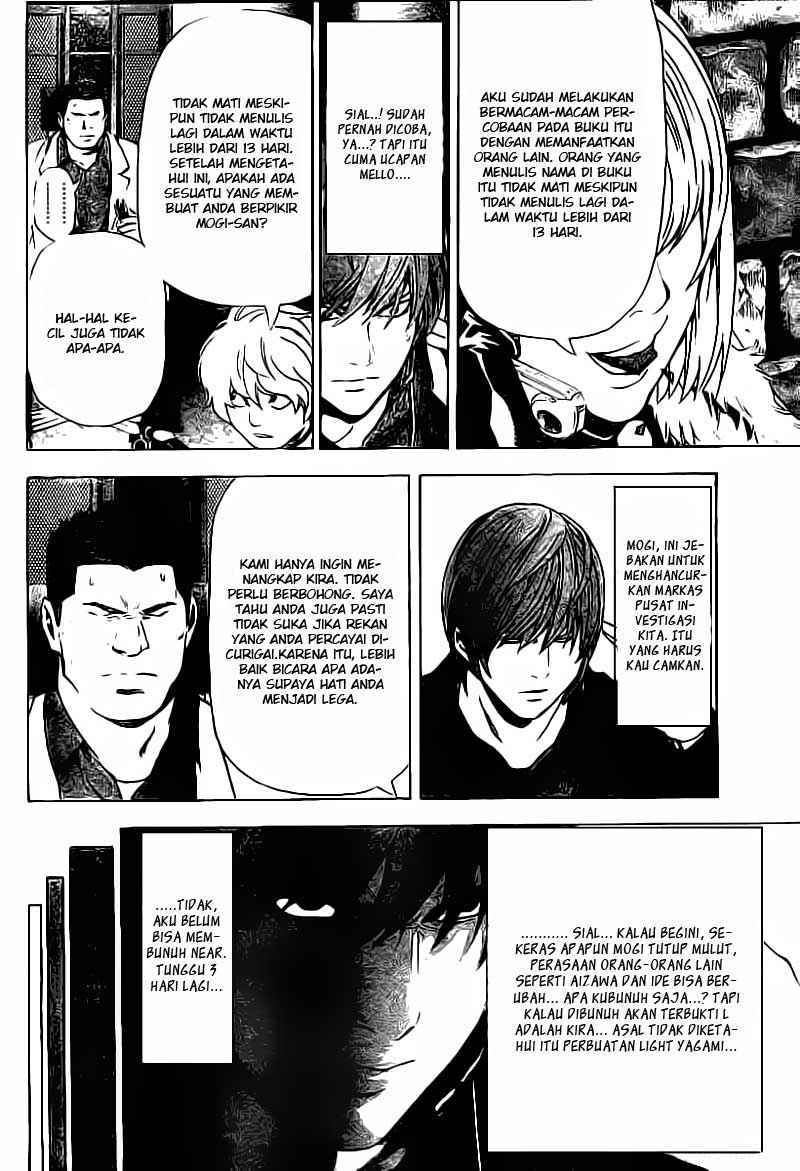 Death note Chapter 79 - halaman 15