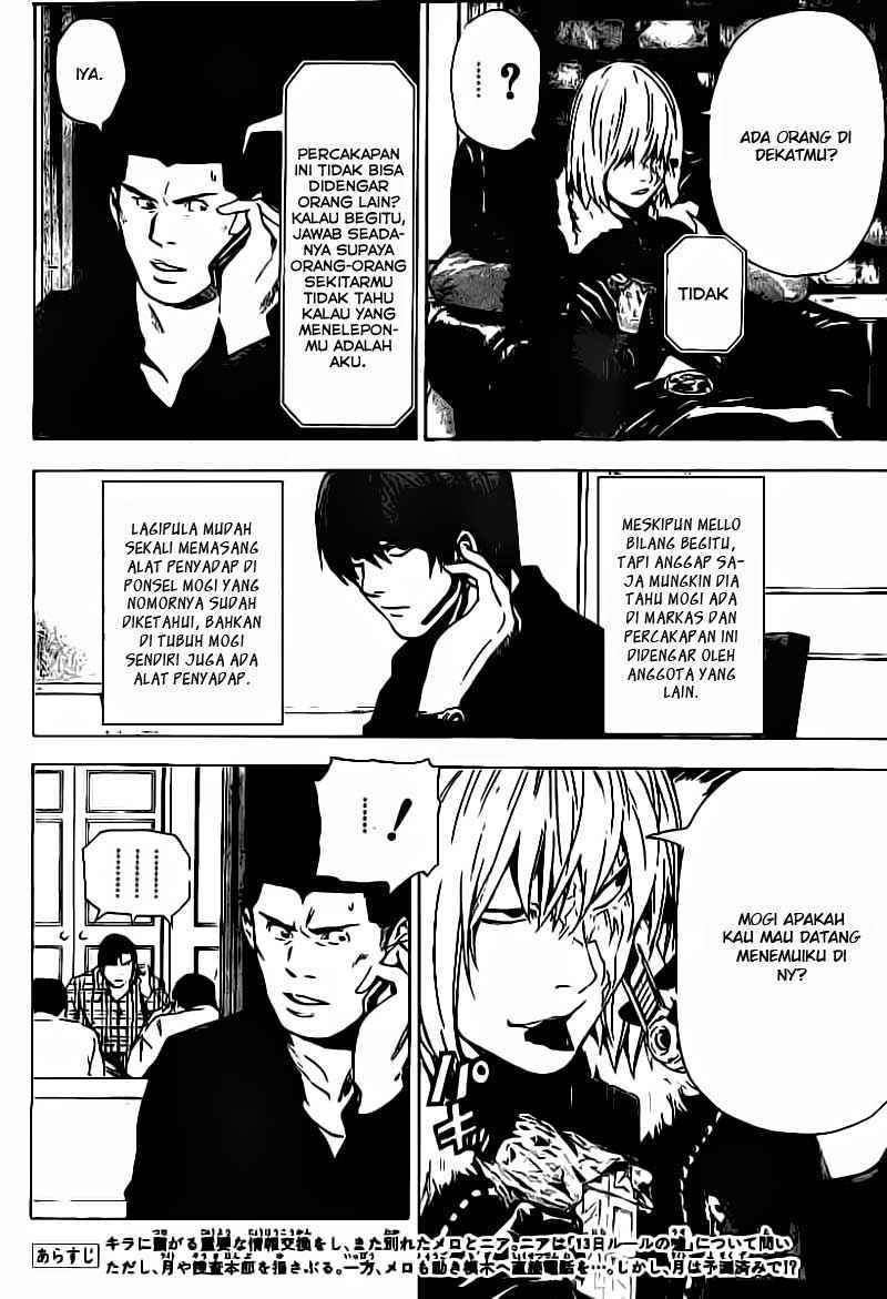 Death note Chapter 79 - halaman 3