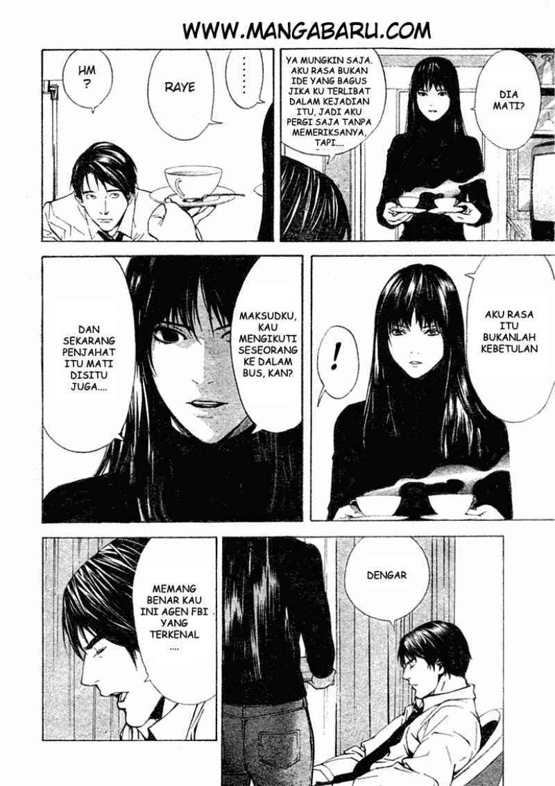 Death note Chapter 8 - halaman 7