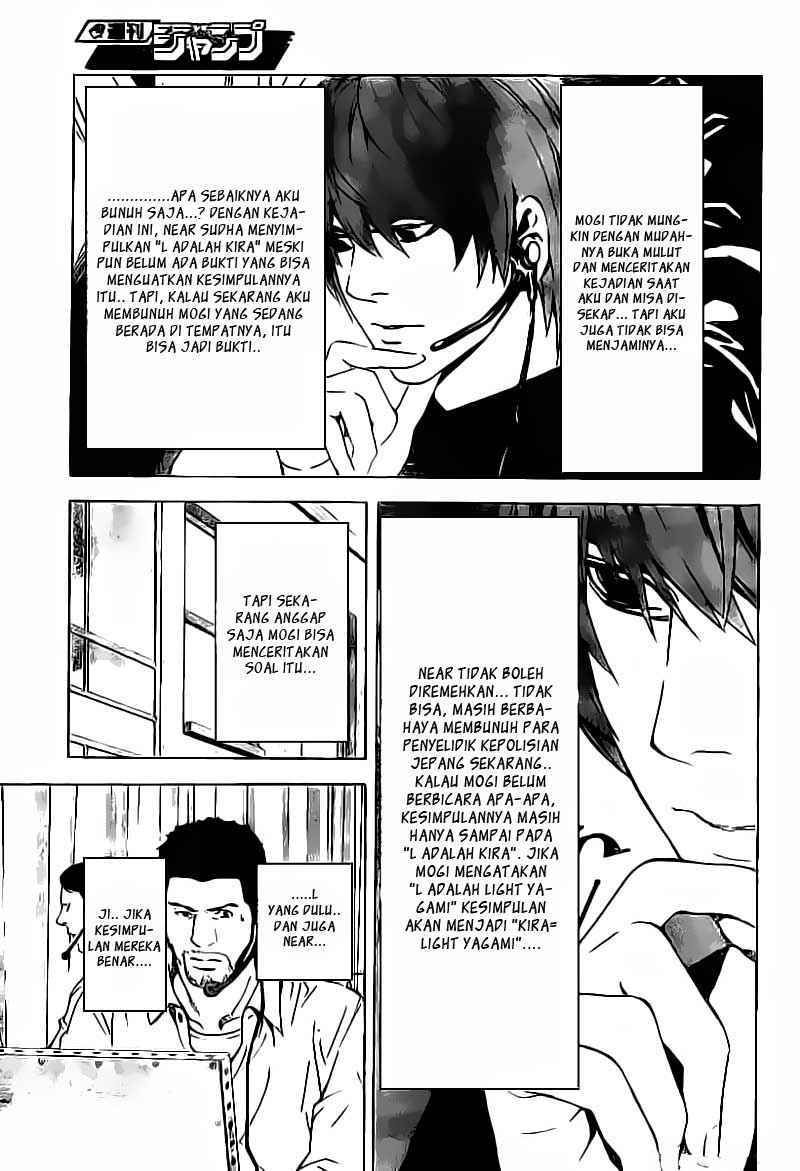 Death note Chapter 80 - halaman 16