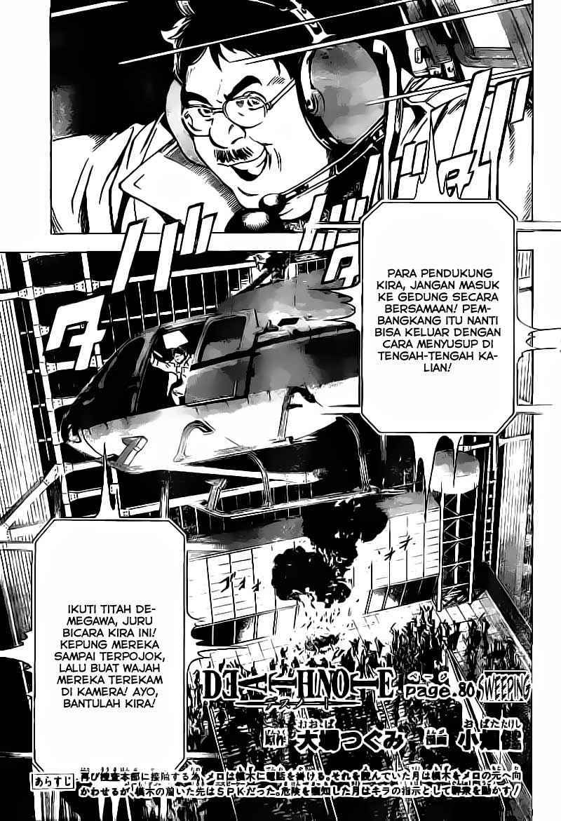 Death note Chapter 80 - halaman 3