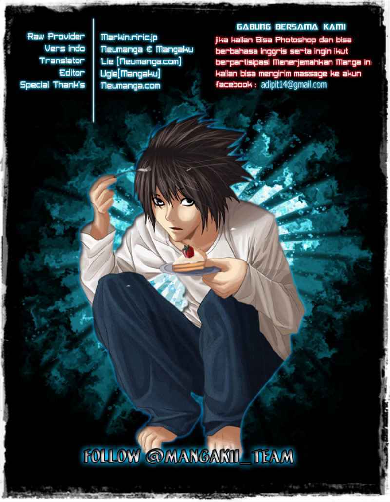 Death note Chapter 81 - halaman 1