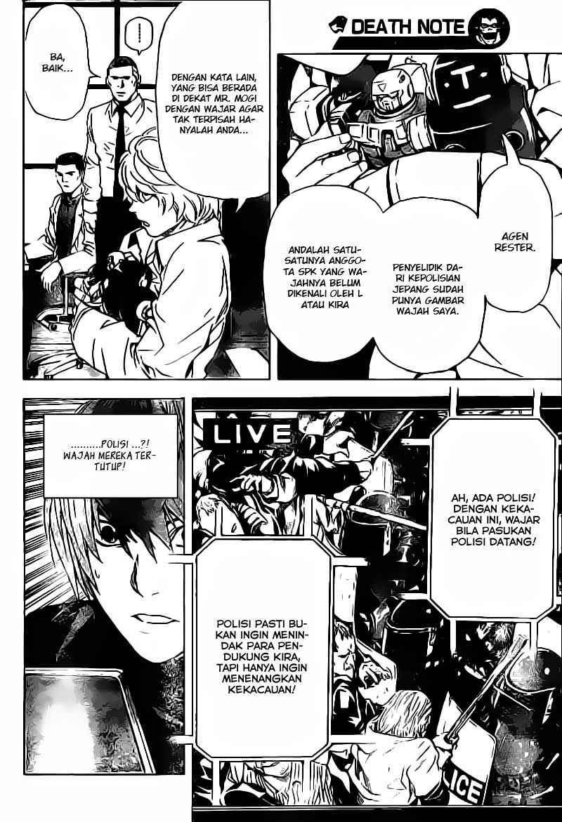 Death note Chapter 81 - halaman 11