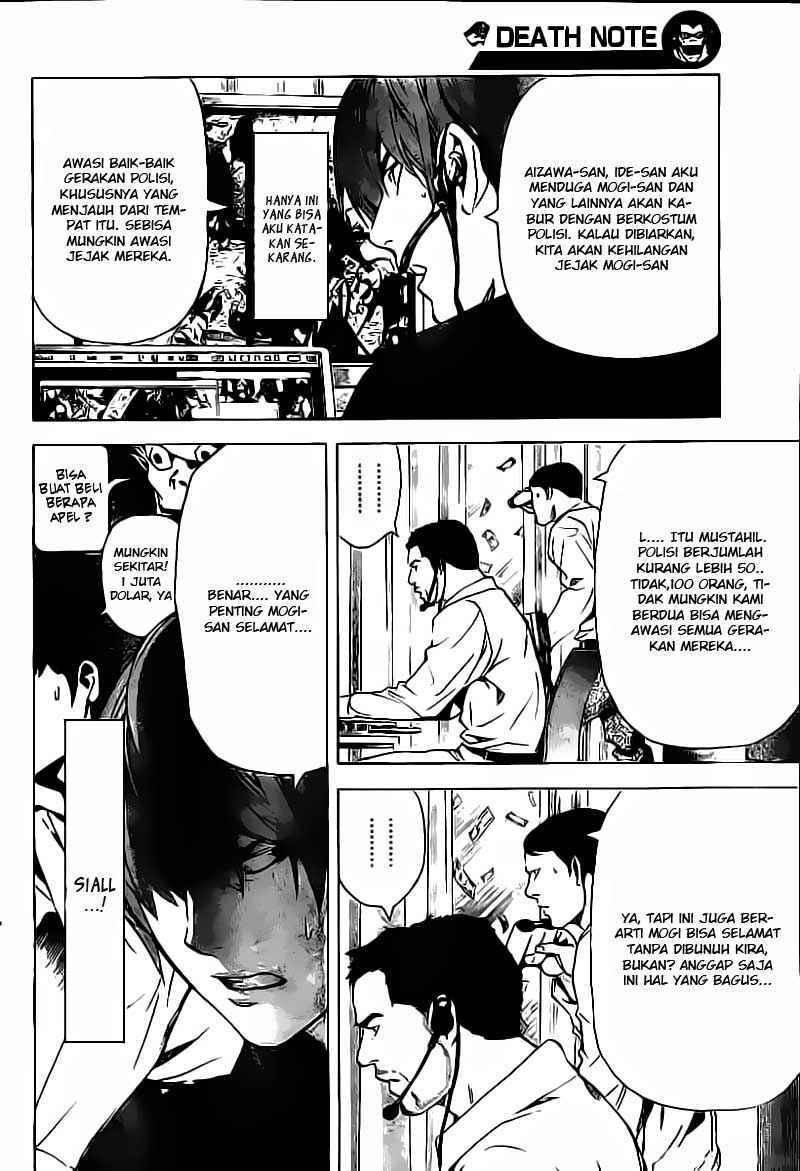 Death note Chapter 81 - halaman 13