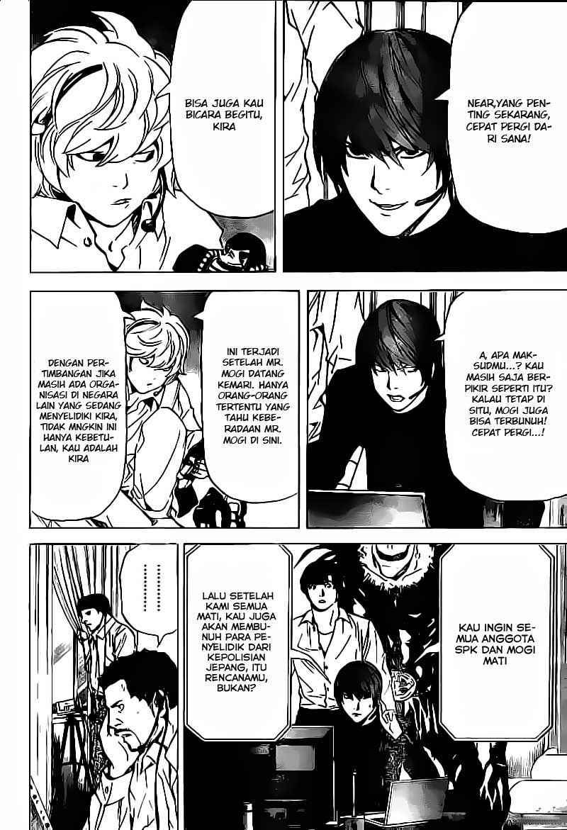 Death note Chapter 81 - halaman 4