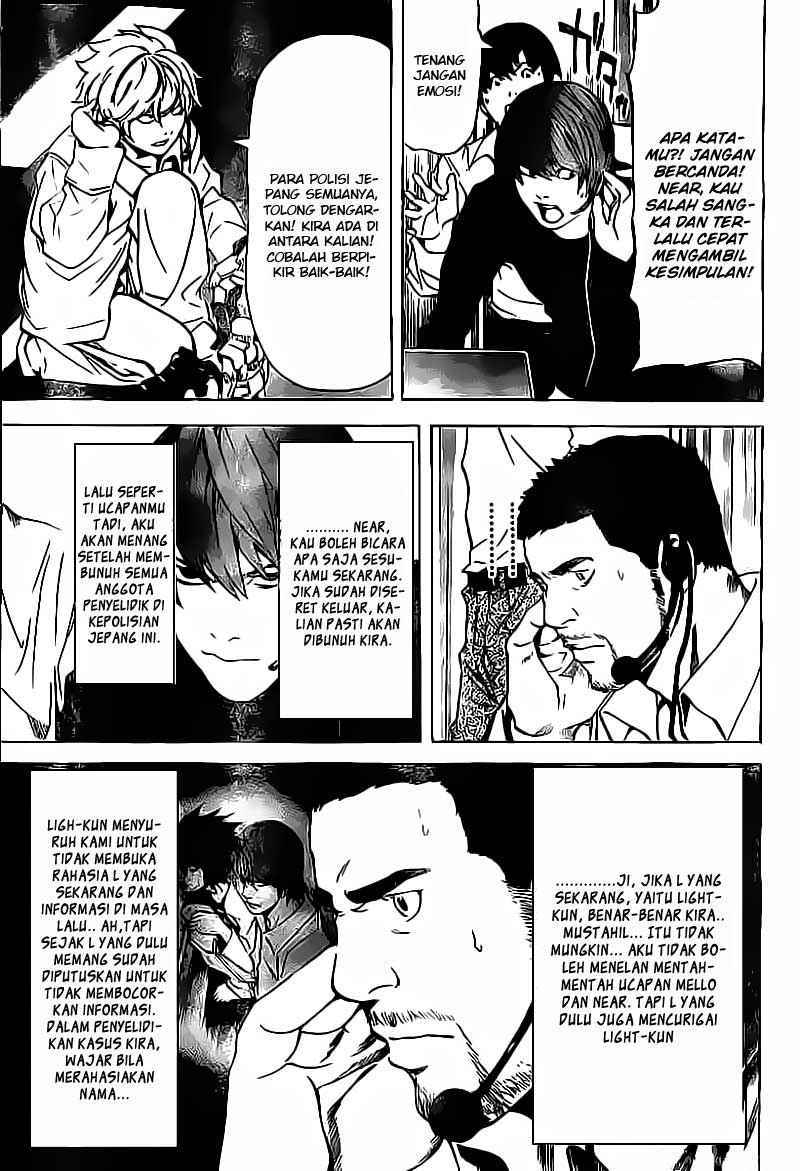 Death note Chapter 81 - halaman 5