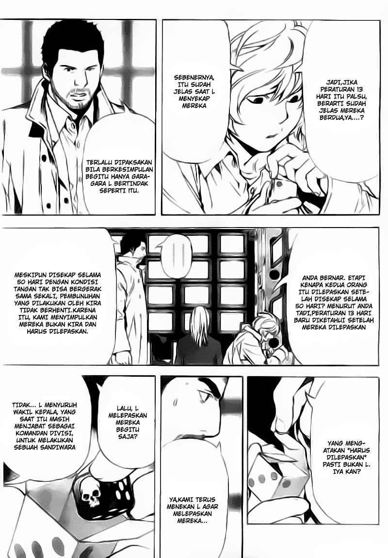 Death note Chapter 82 - halaman 12