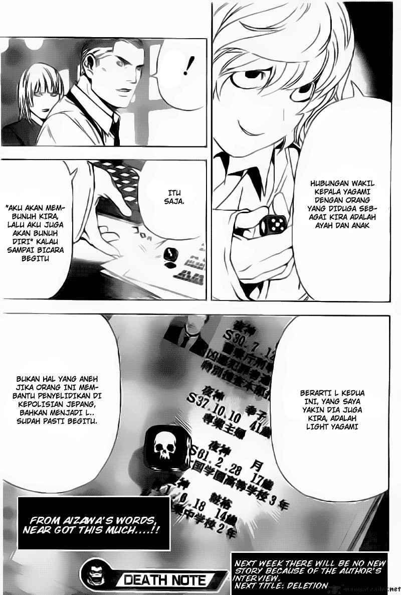 Death note Chapter 82 - halaman 20