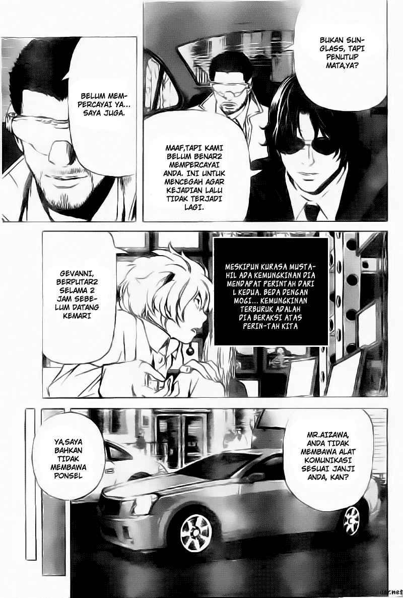 Death note Chapter 82 - halaman 4