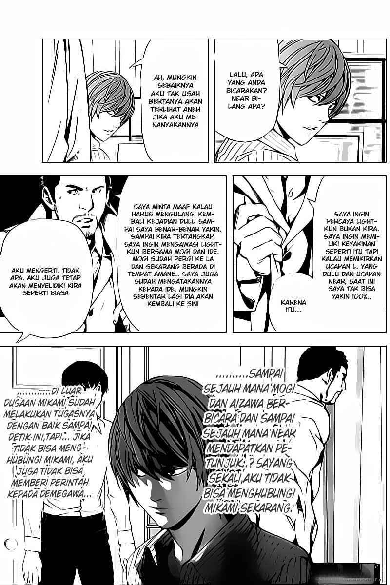Death note Chapter 83 - halaman 12