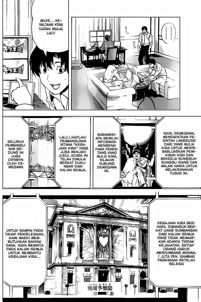 Death note Chapter 83 - halaman 15