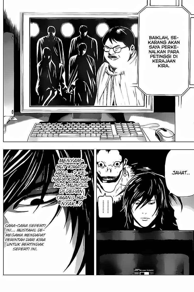 Death note Chapter 83 - halaman 17