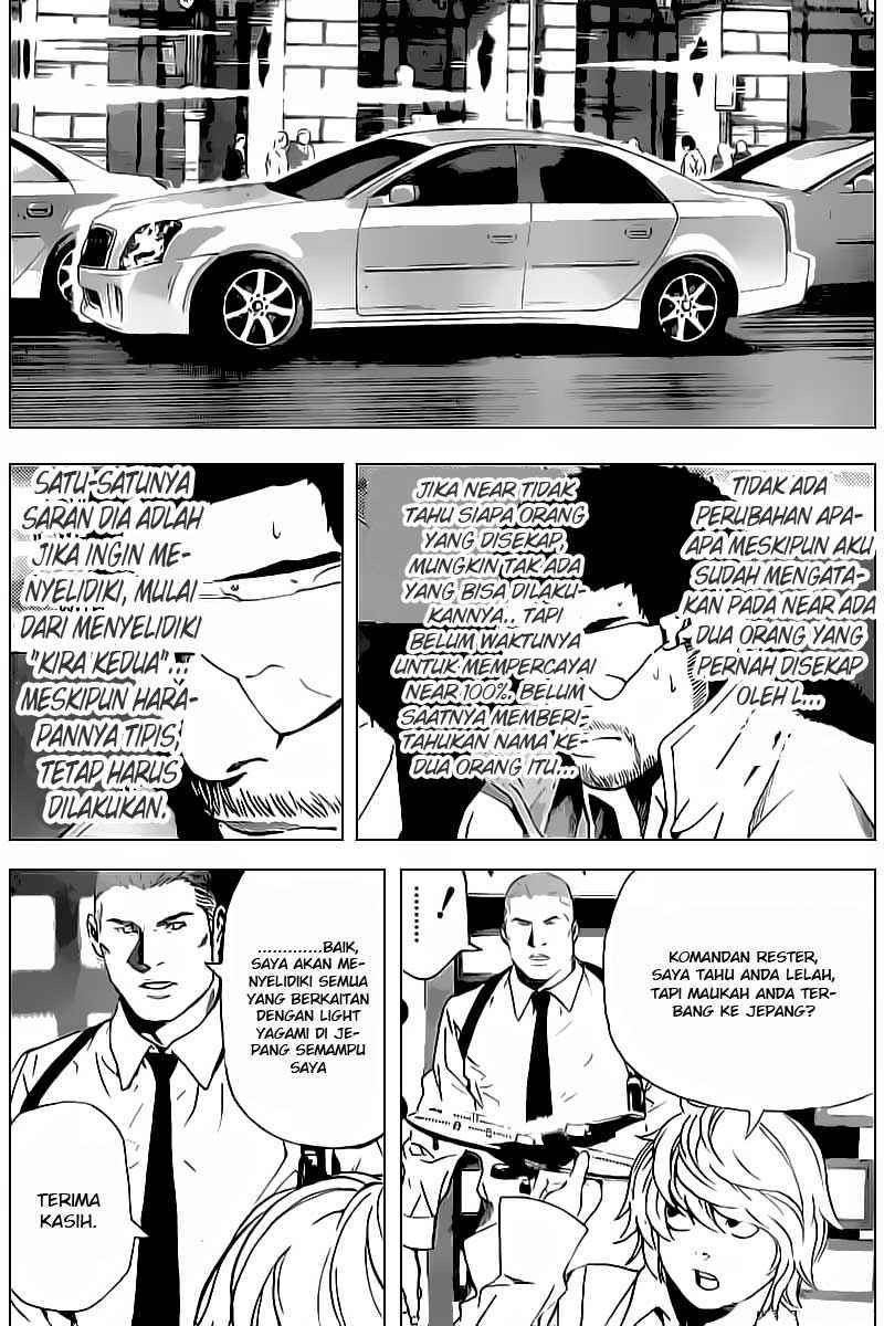 Death note Chapter 83 - halaman 3