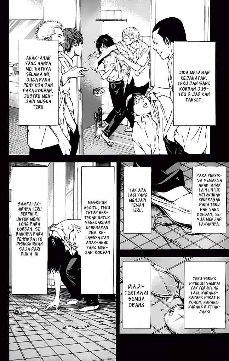 Death note Chapter 84 - halaman 10