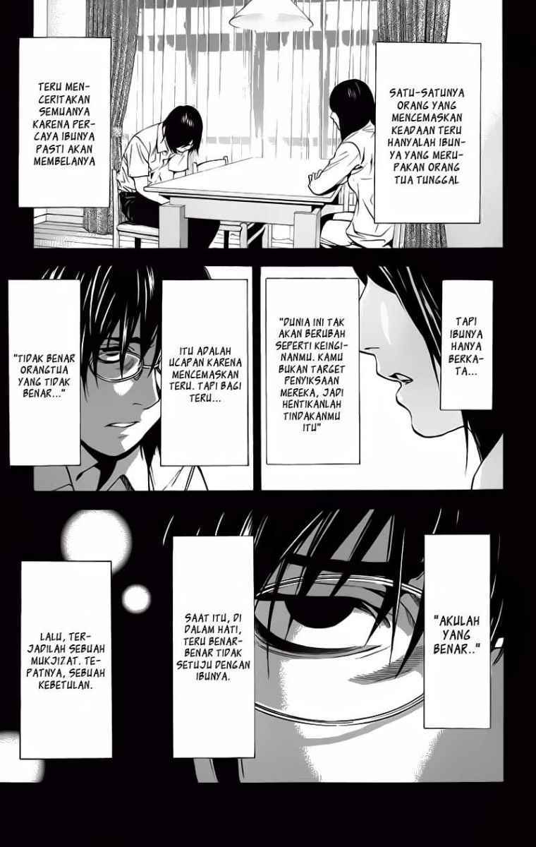 Death note Chapter 84 - halaman 11