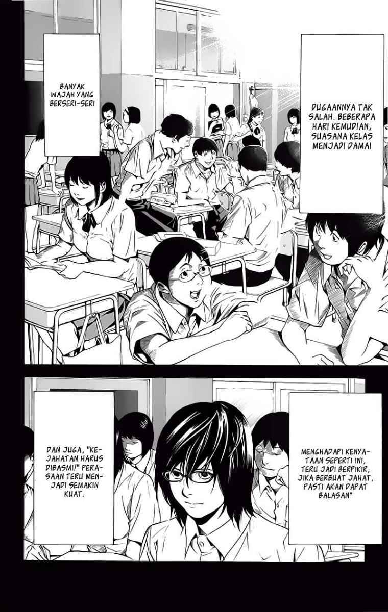 Death note Chapter 84 - halaman 14