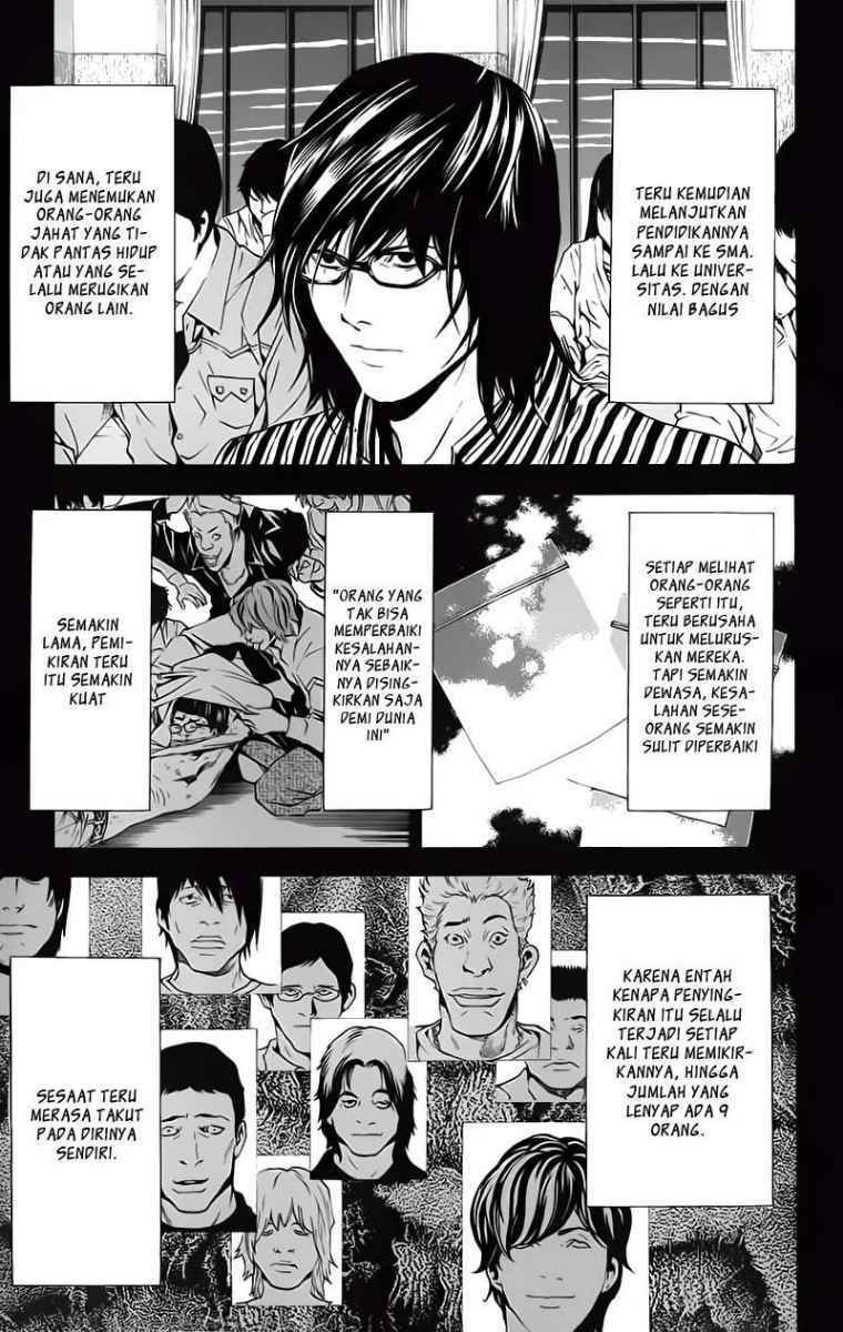 Death note Chapter 84 - halaman 15