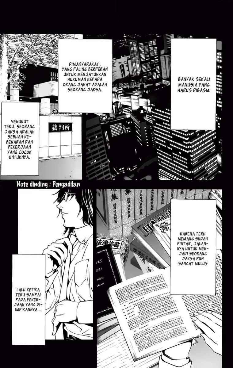 Death note Chapter 84 - halaman 17