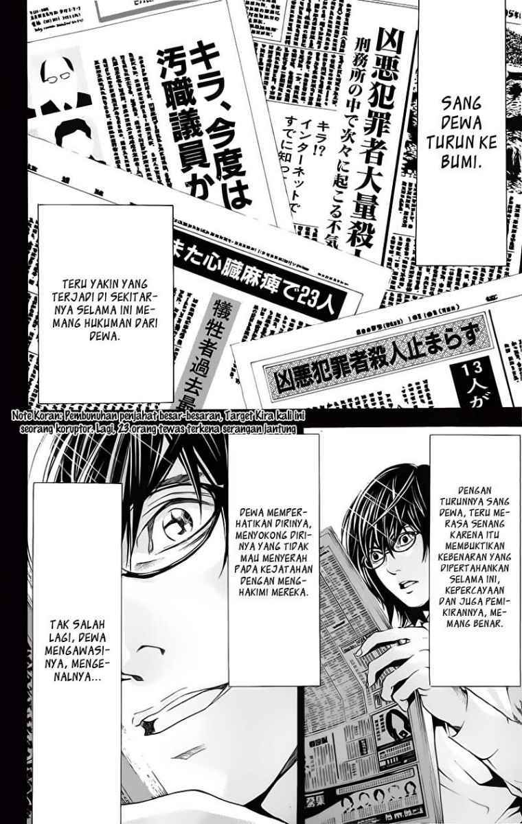 Death note Chapter 84 - halaman 18