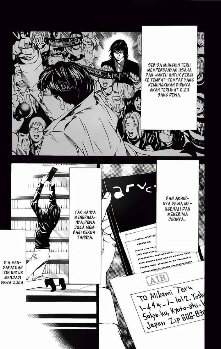 Death note Chapter 84 - halaman 19