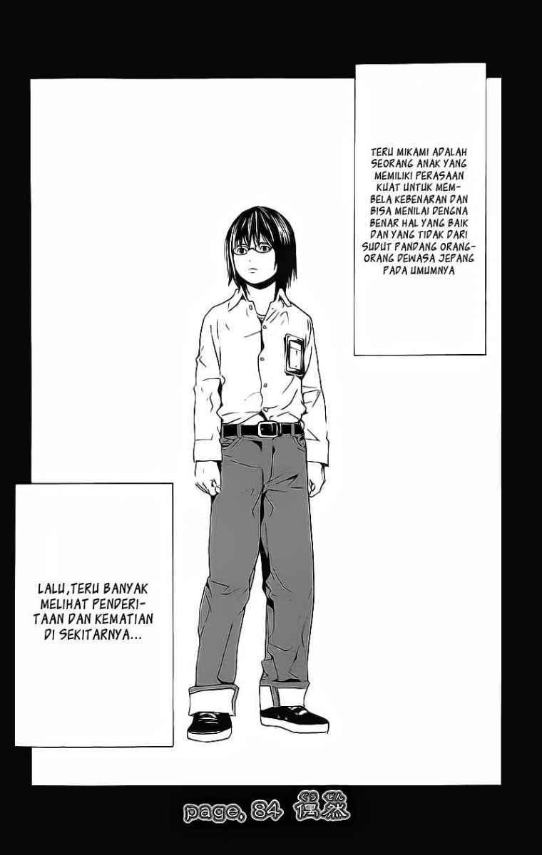 Death note Chapter 84 - halaman 3