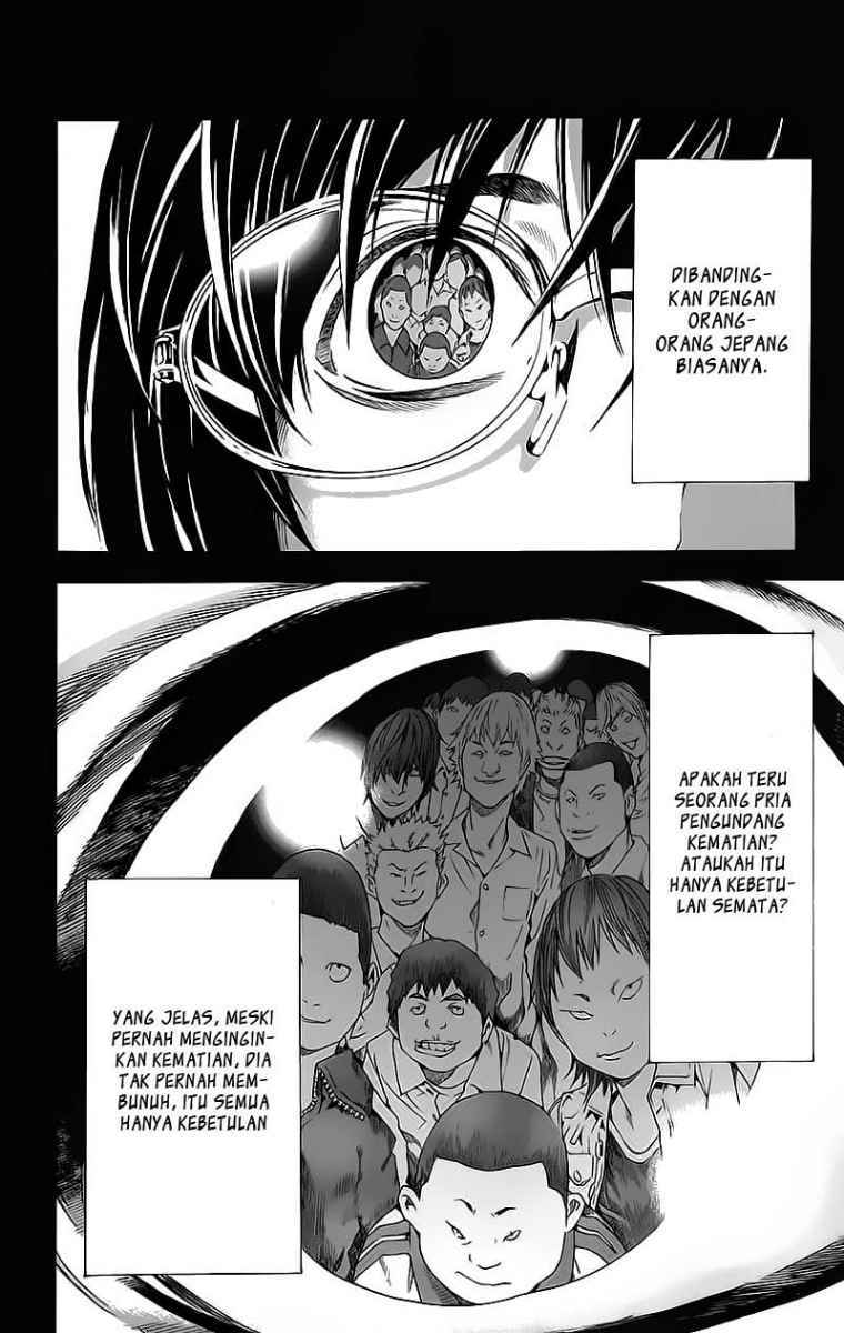 Death note Chapter 84 - halaman 4