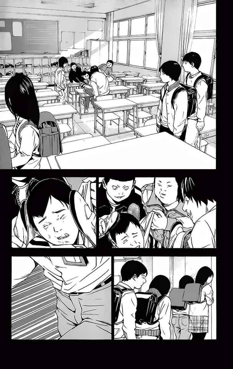 Death note Chapter 84 - halaman 7